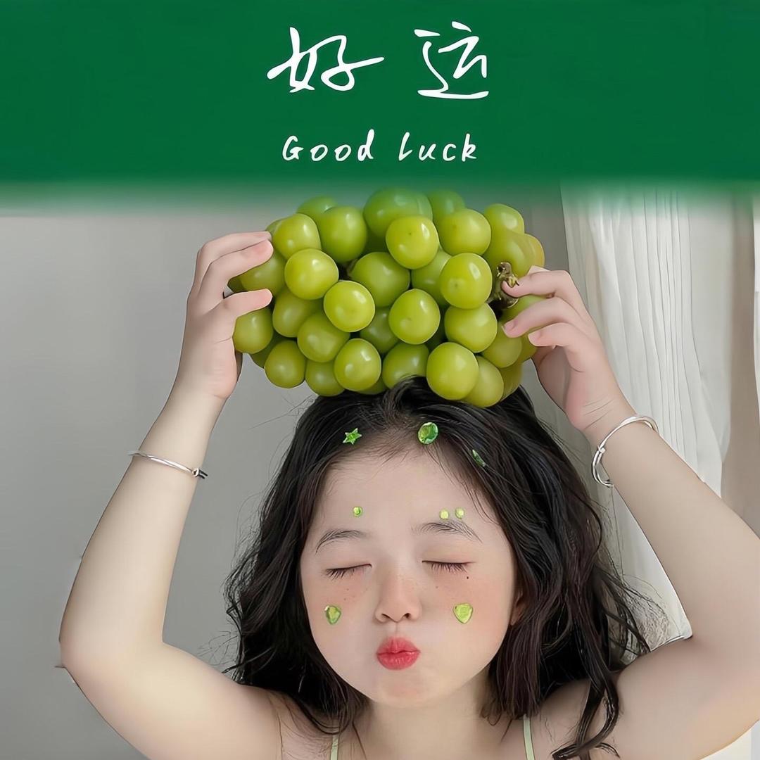 圈圈圆圆圈圈