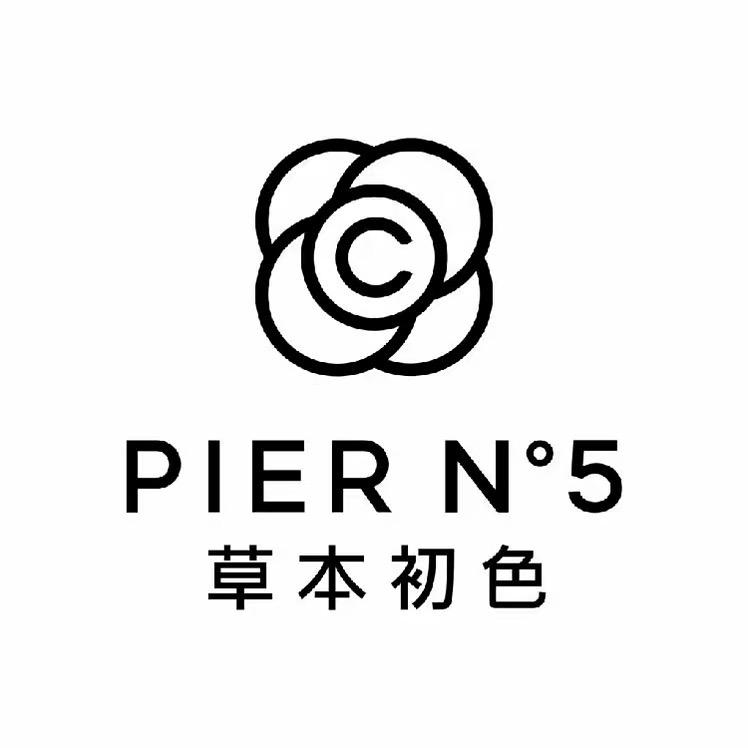 草本初色上新啦～