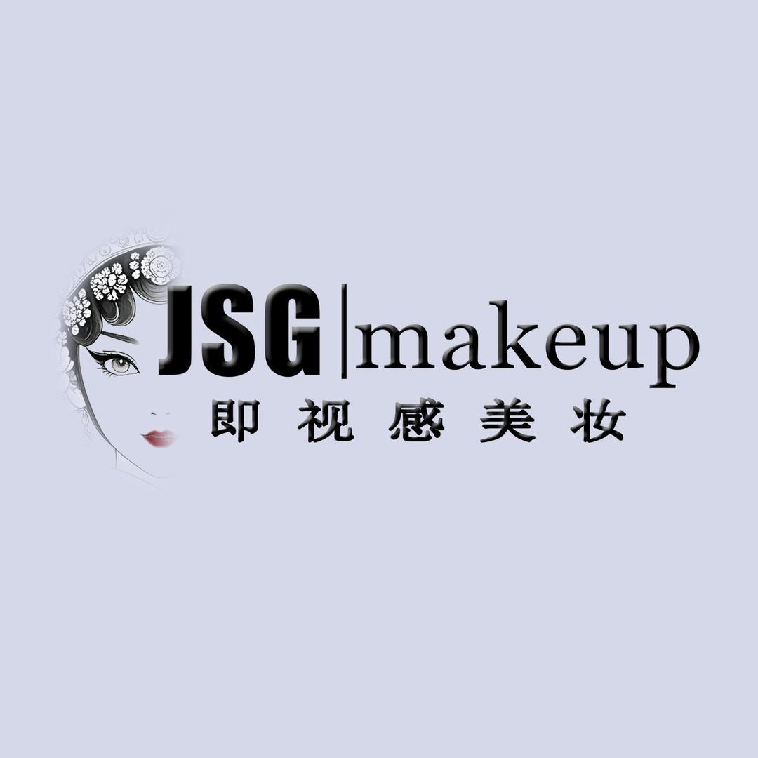 即视感美妆