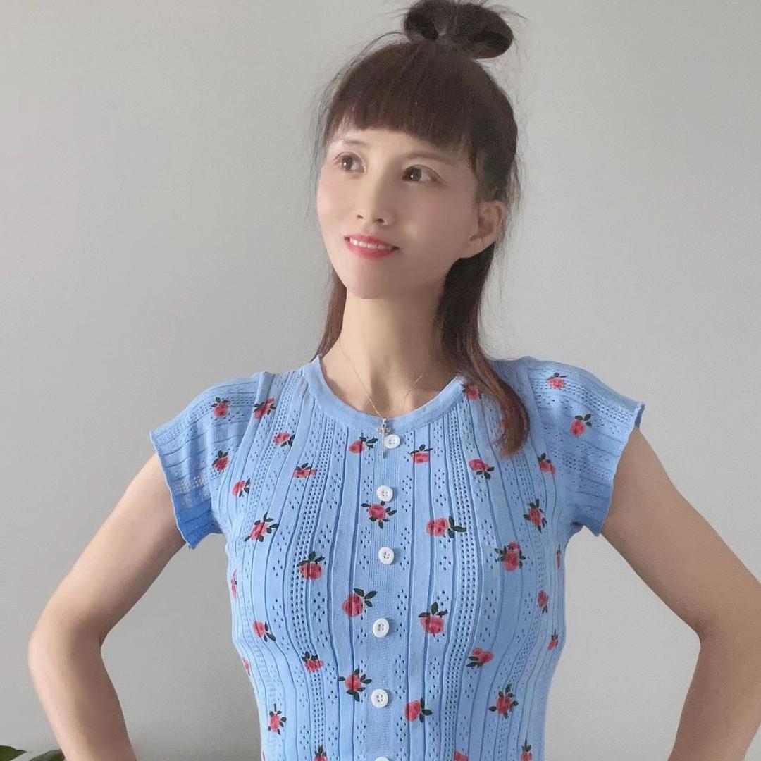 四爷日记