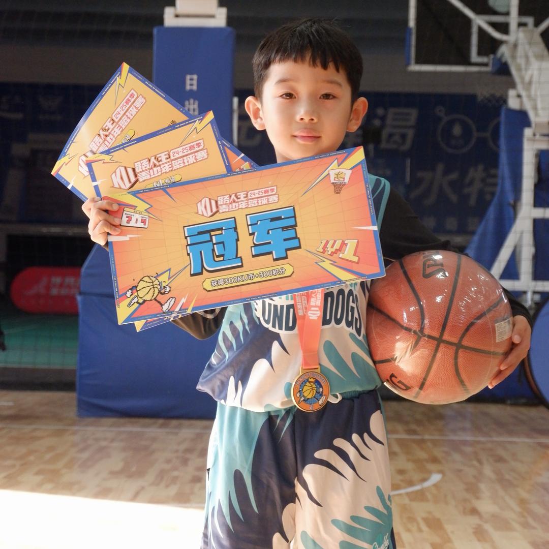 ⛹🏻学🏀的泽泽