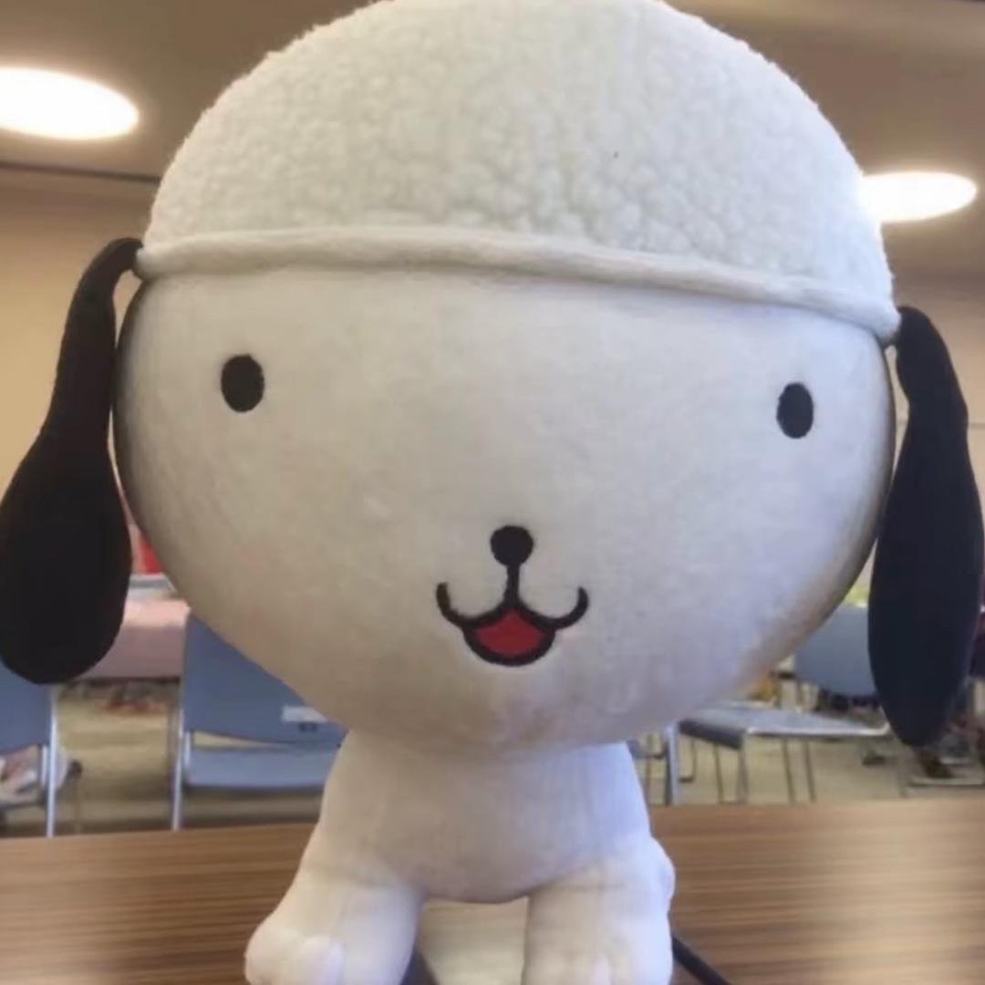 anh