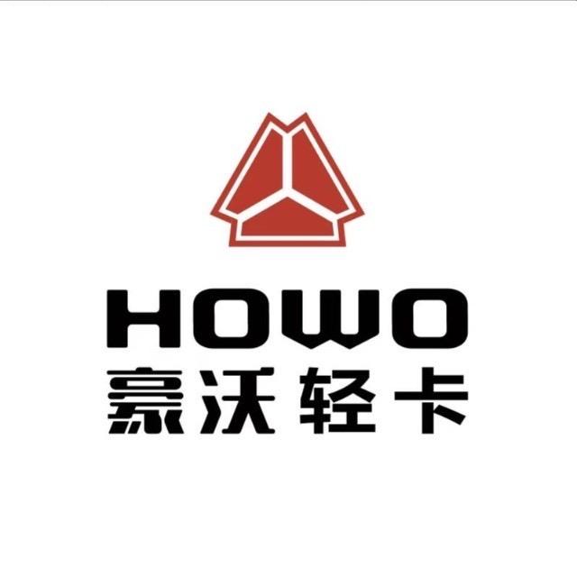 乐山集成—重汽豪沃轻卡店（四川）