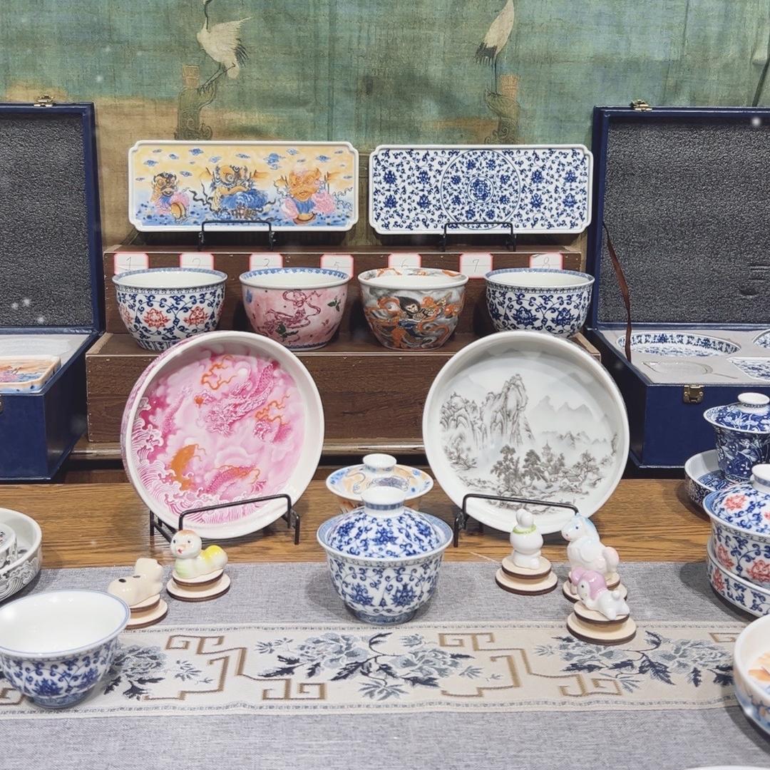 景德镇君逸陶瓷工厂