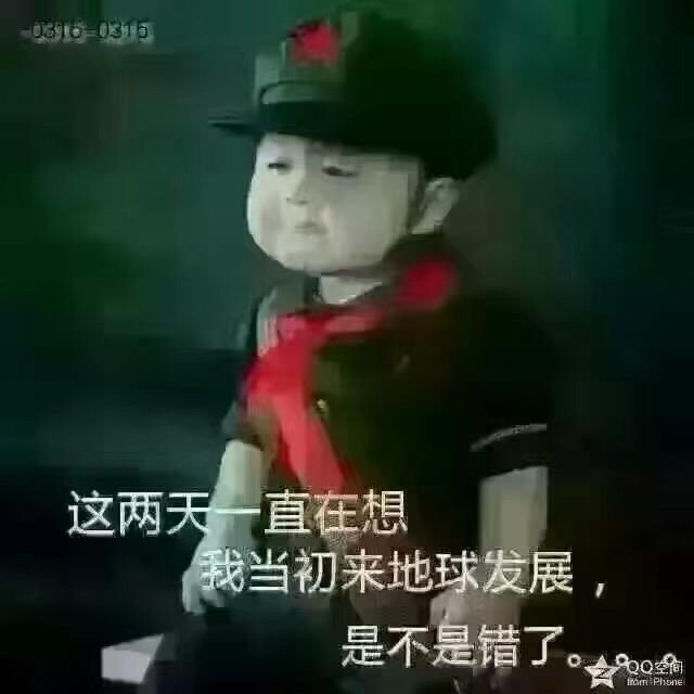 情系父老乡亲