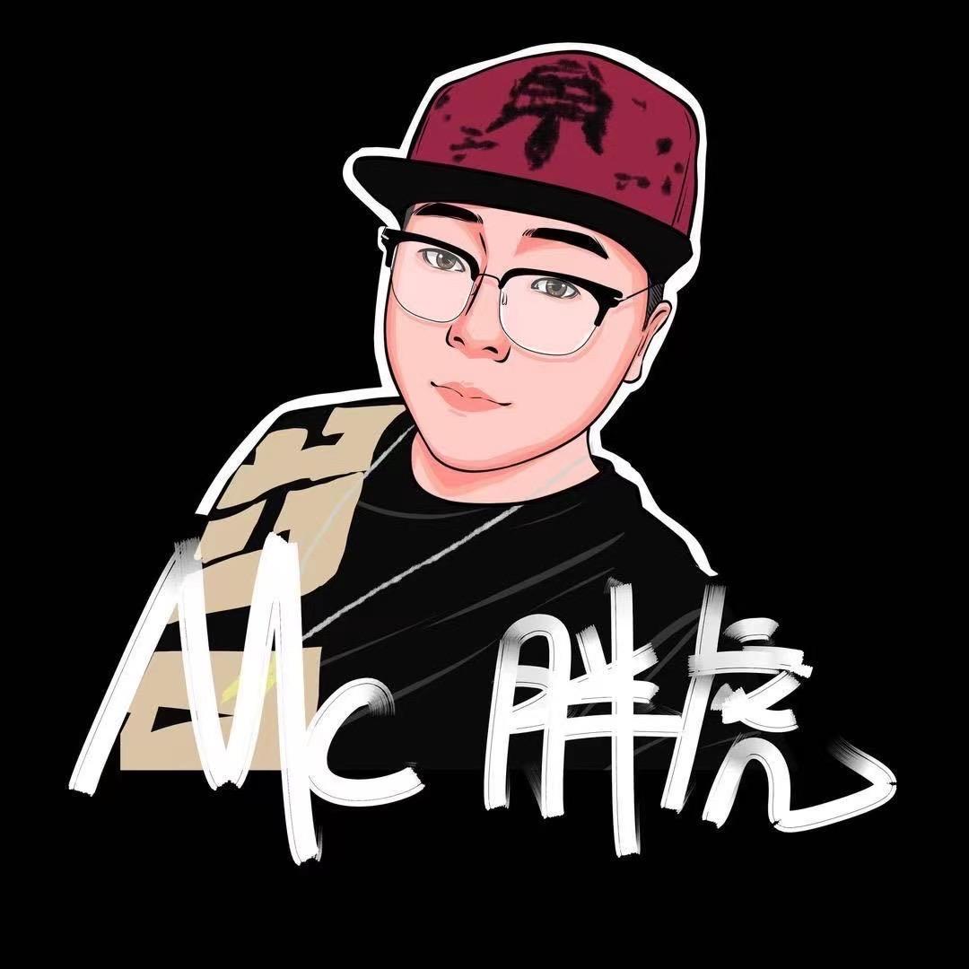 🏀Mc胖虎🎤（奥翔篮球俱乐部）
