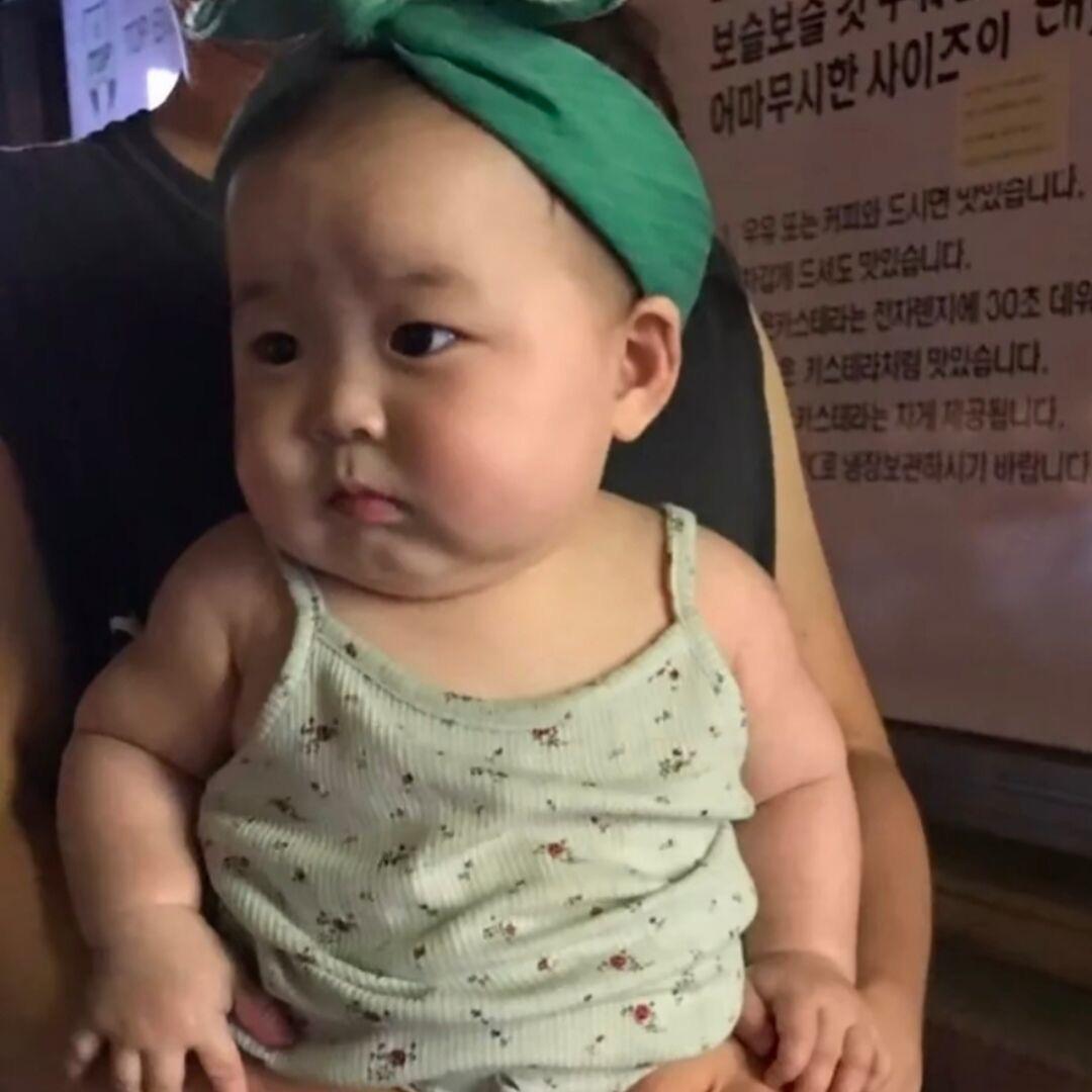 Haon