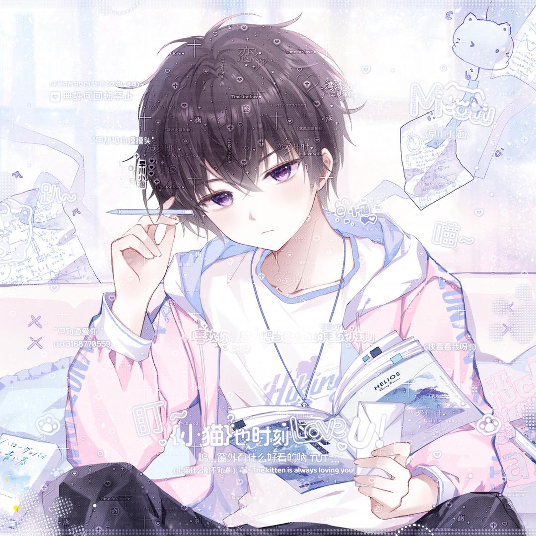 春夏秋冬678