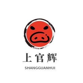 上官辉