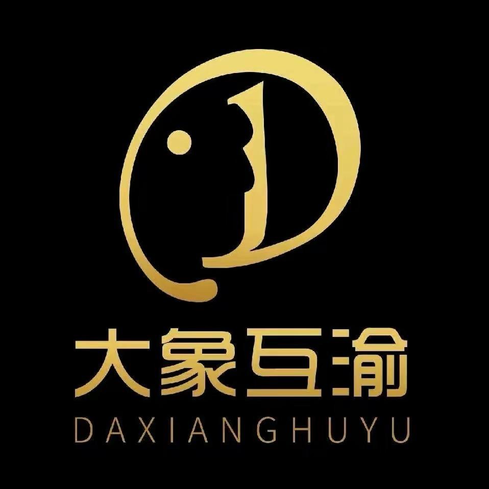 万州做主播找我