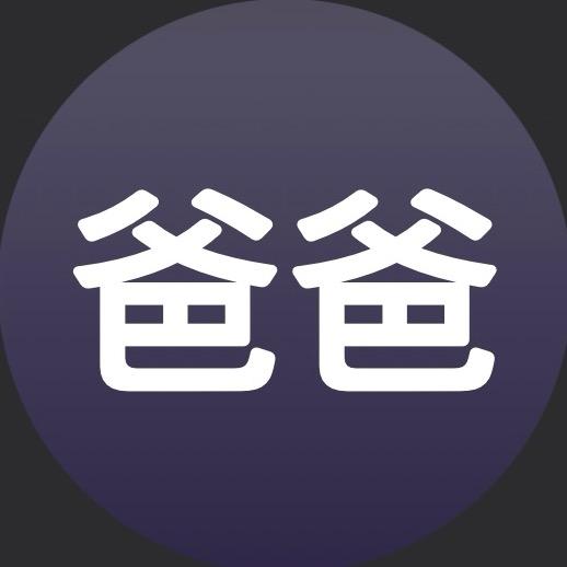 白袜臭脚男同体育生