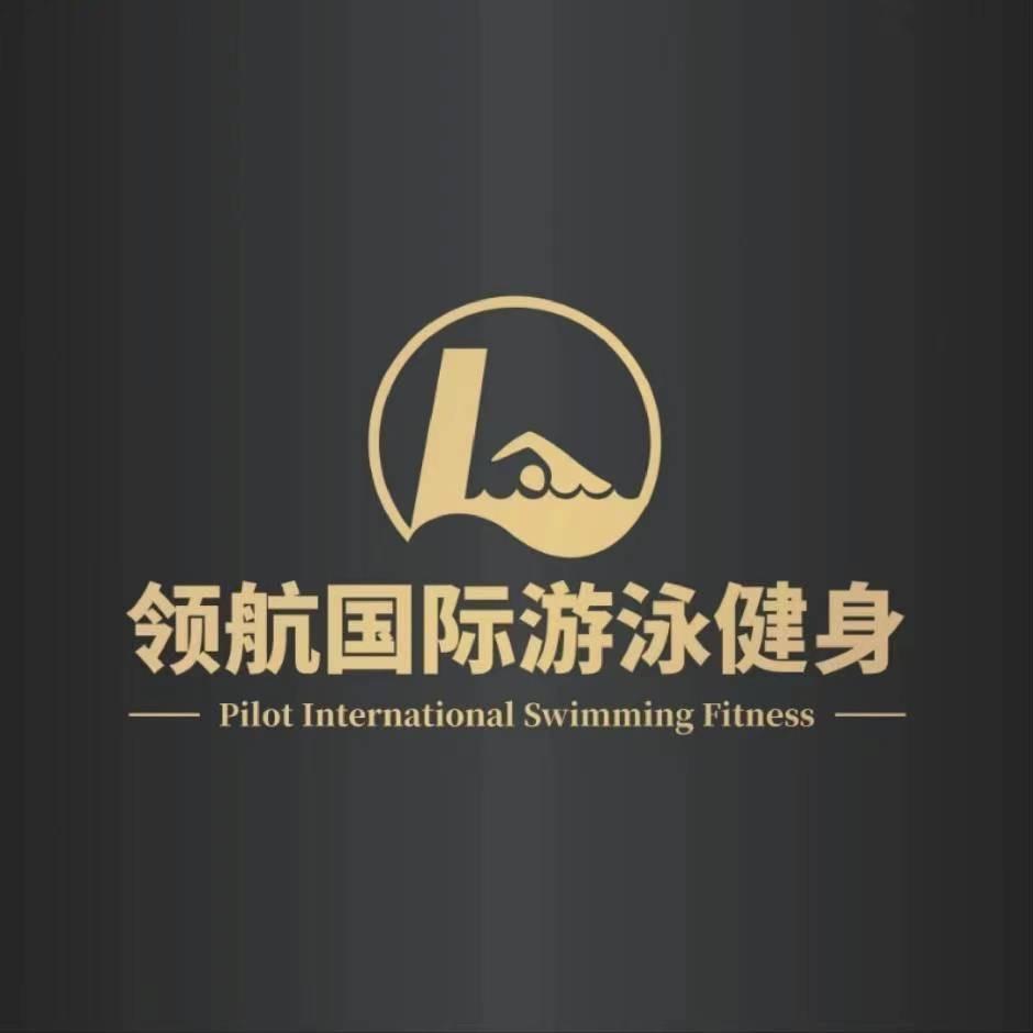 领航-会籍经理思思