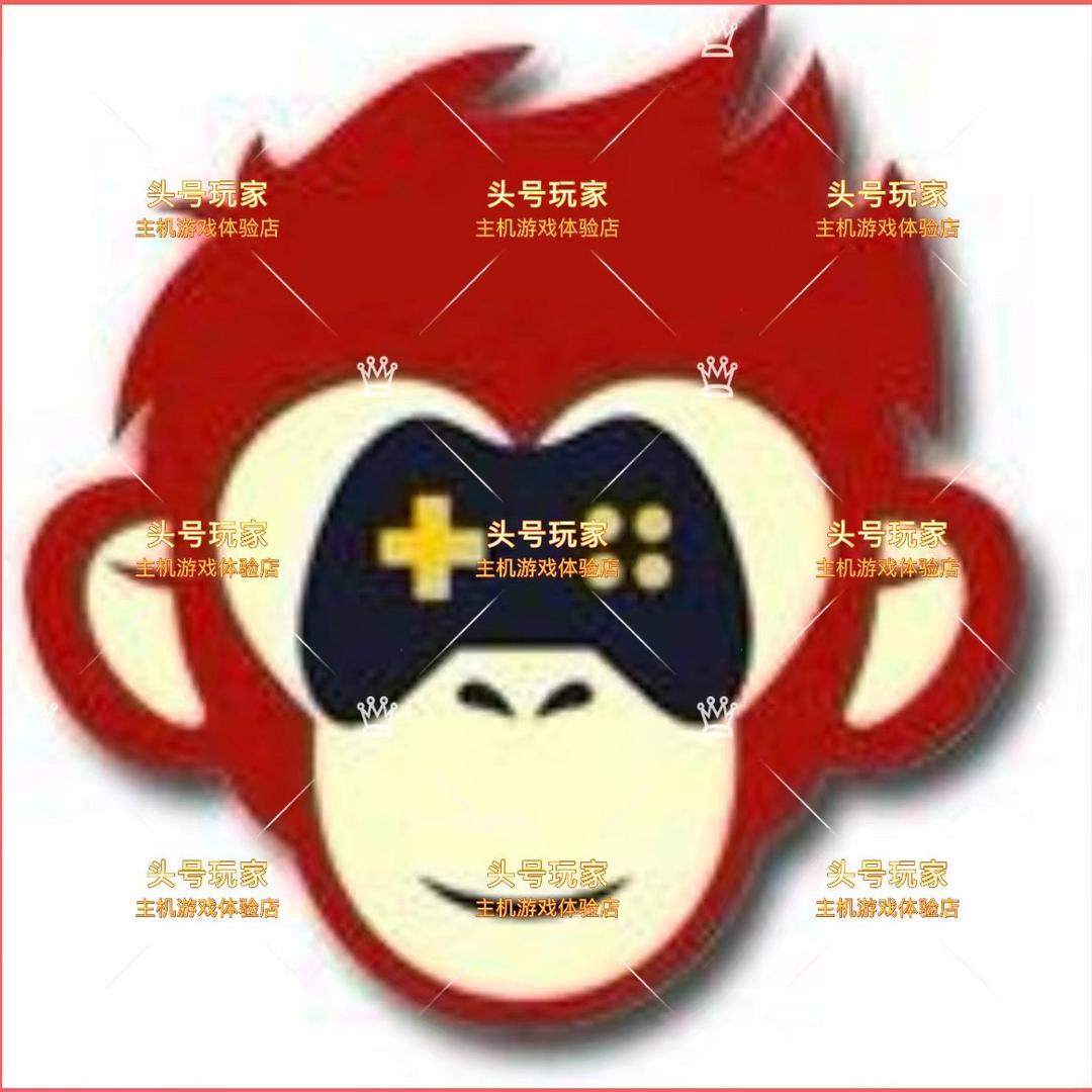 马鞍山头号玩家主机游戏体验店