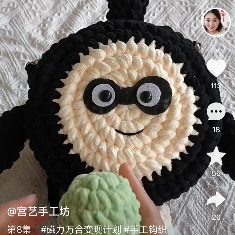 我的宝贝