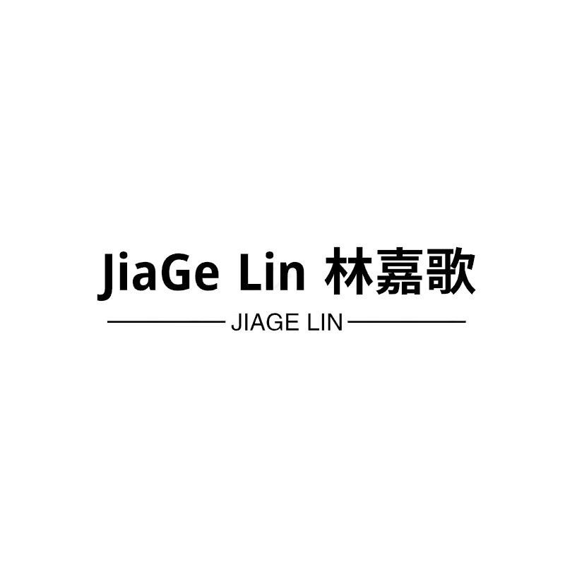 JiaGe Lin 林嘉歌