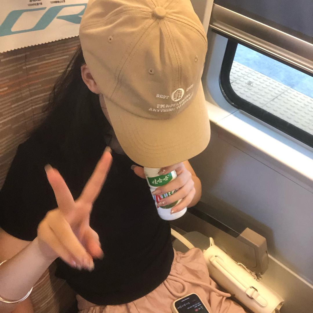 快了宝贝