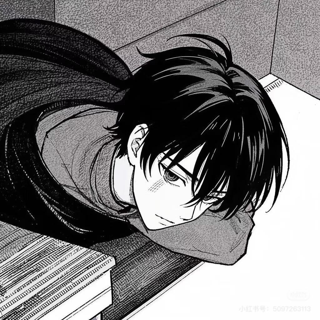 不给
