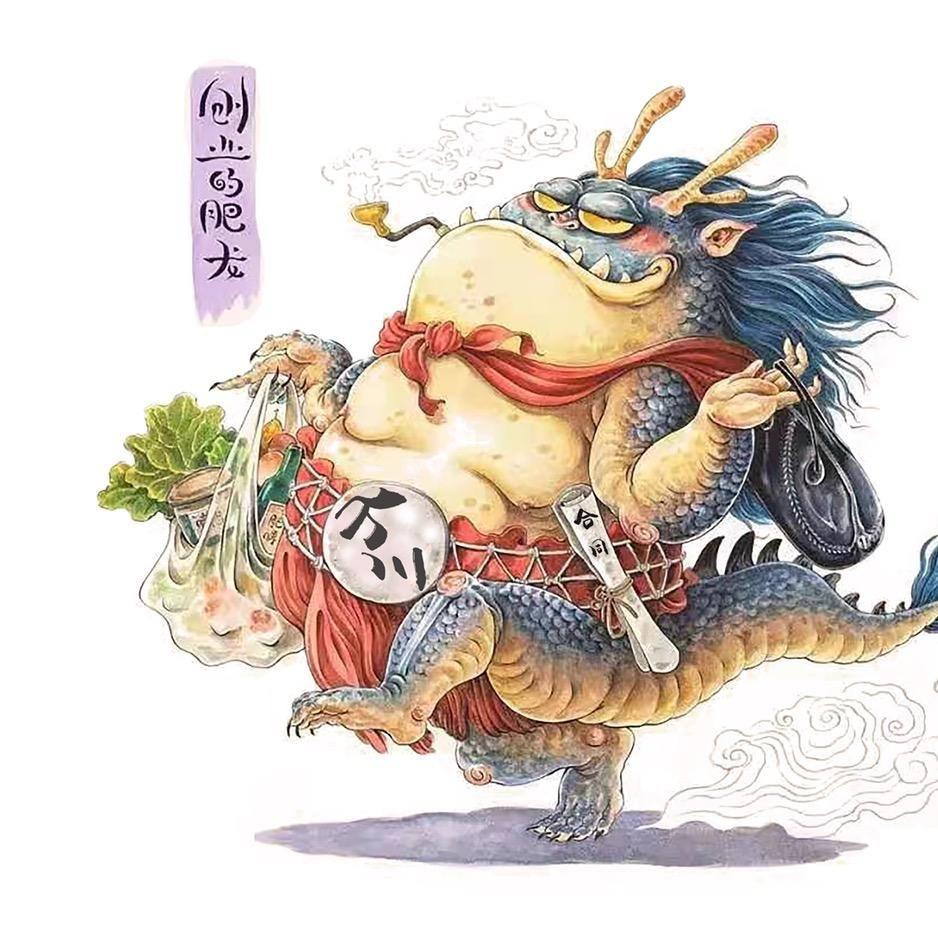 肥龙源头奢石甄选