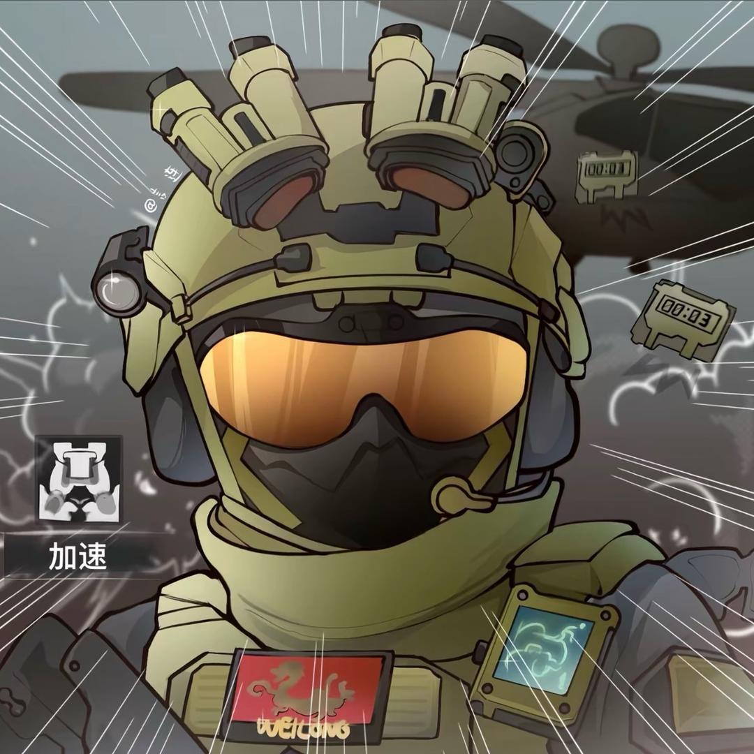 三角洲行动oi七七🌟