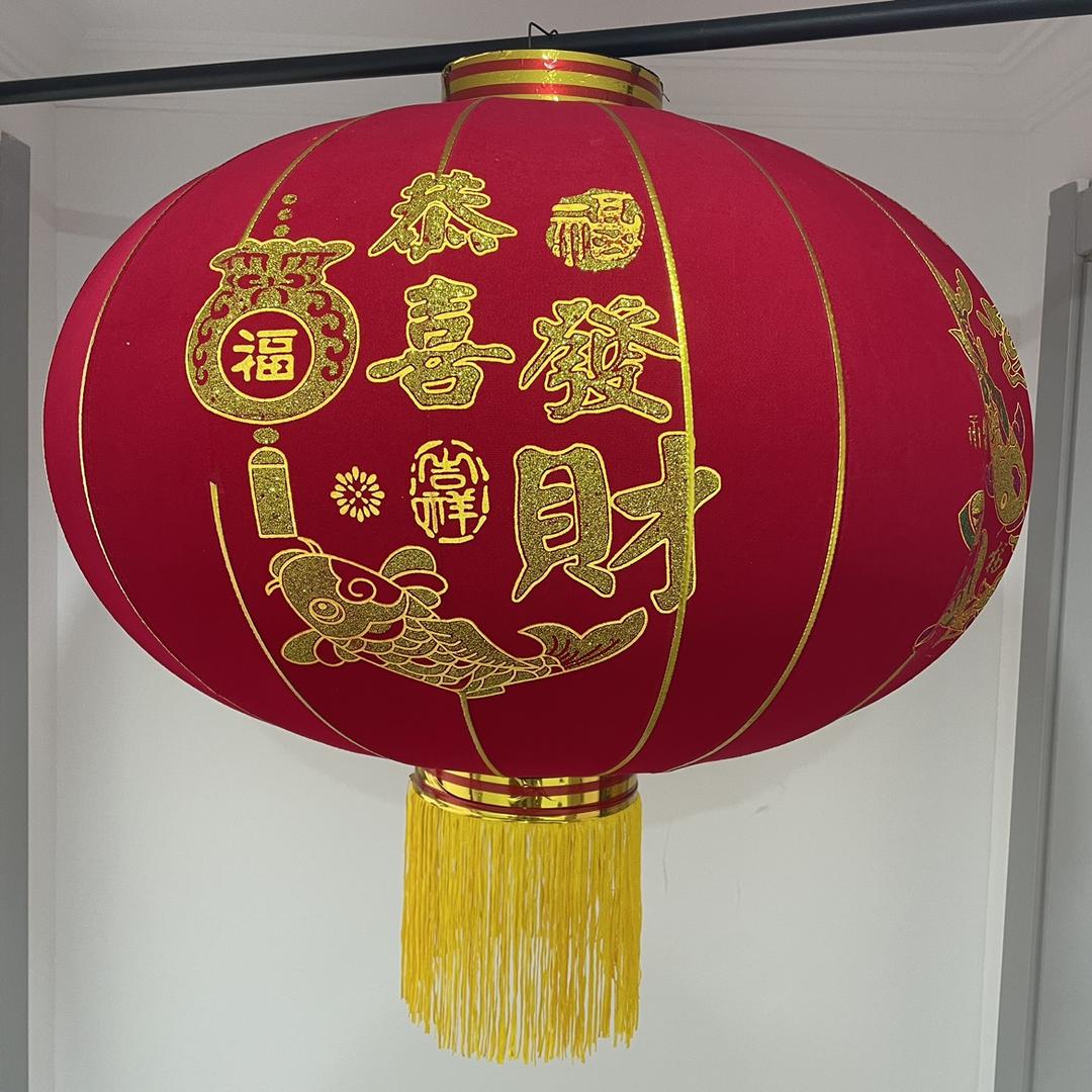 胖洋洋（剑灵巅峰服）