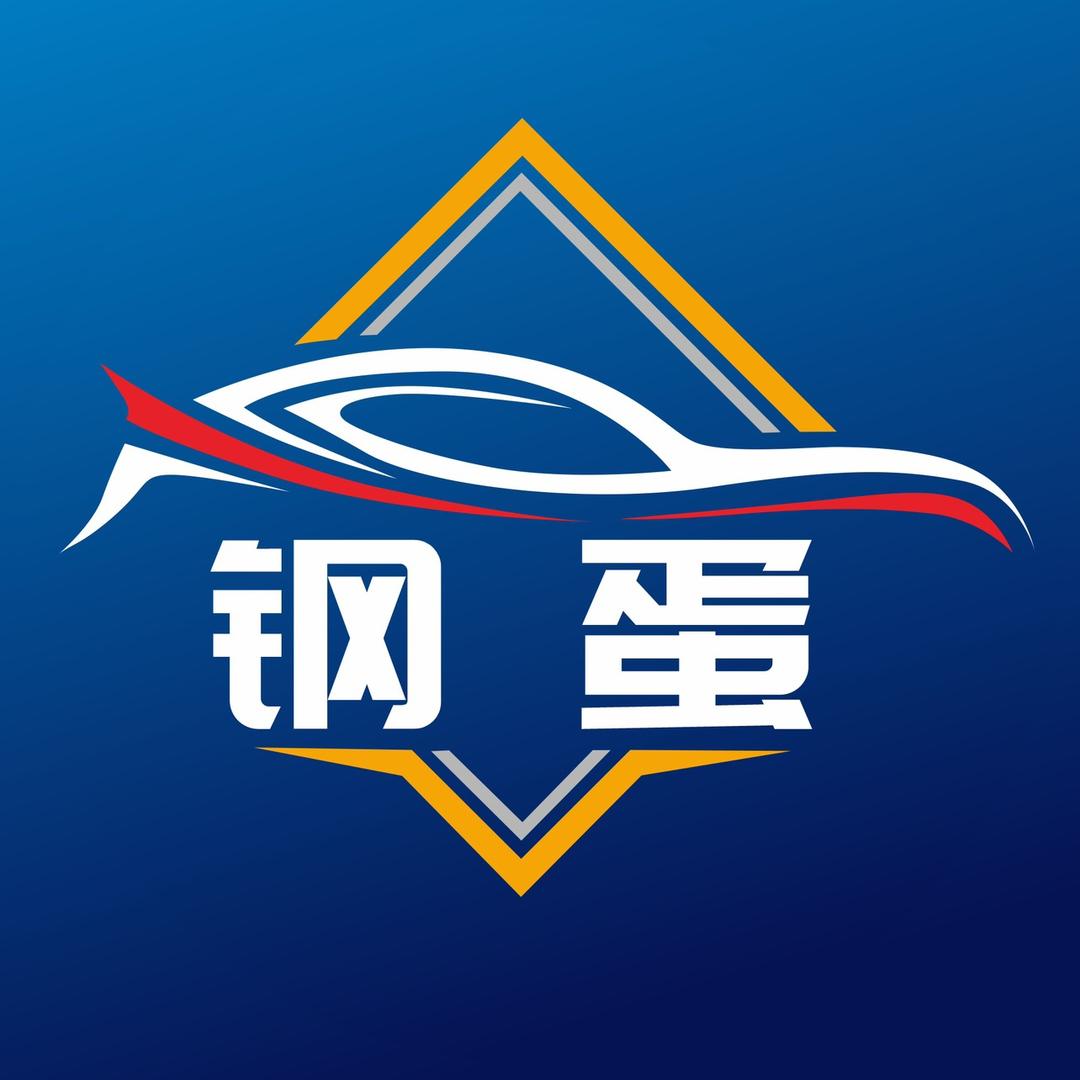 钢蛋青岛二手车城阳练手代步车