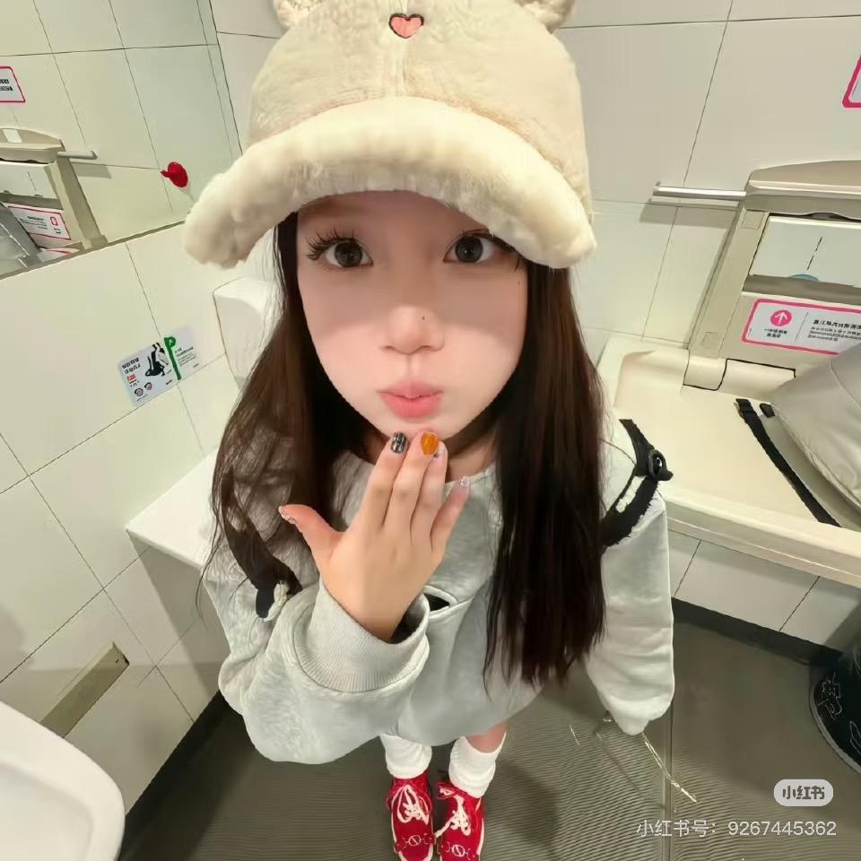 Lykke