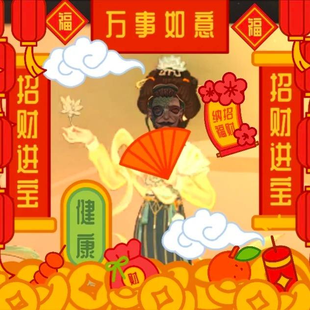 重生后的凤颜汐头像