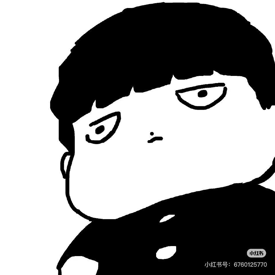 布什·戈们