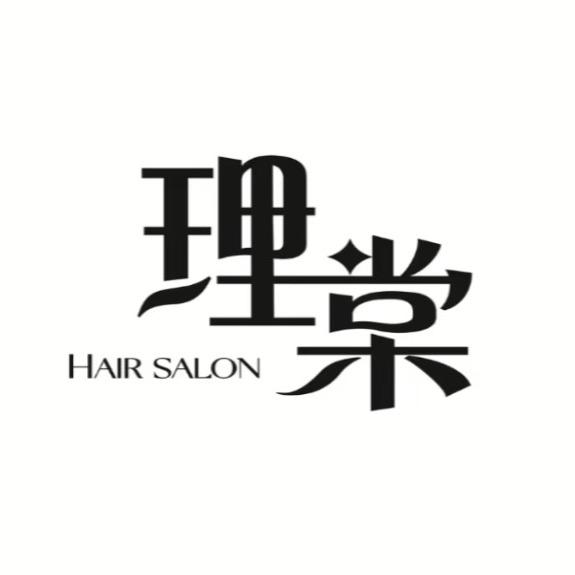 LETON理棠（莱西店）