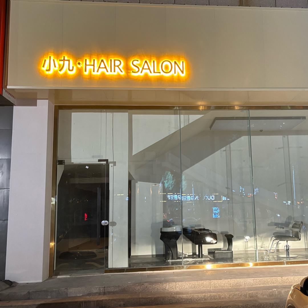 小九h