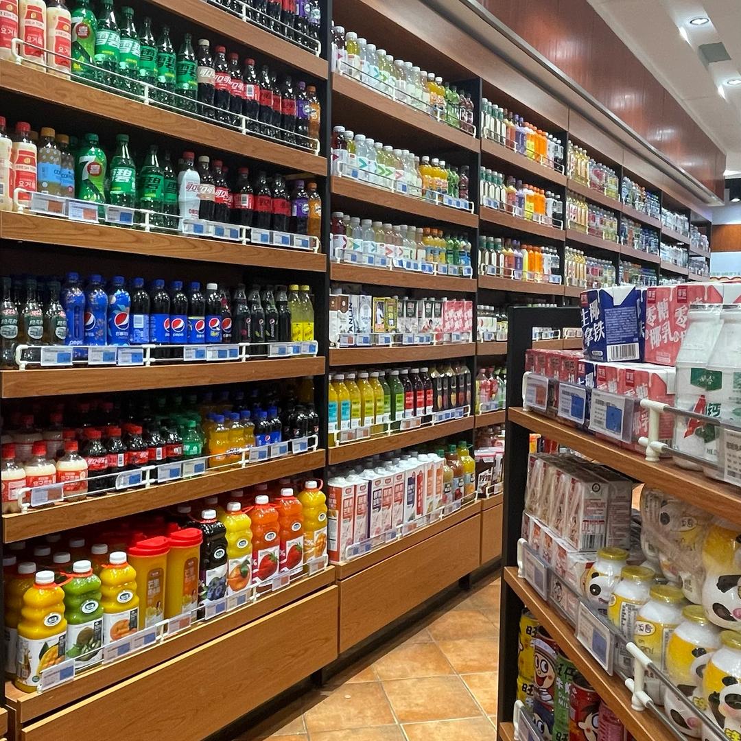 水饮云仓直发