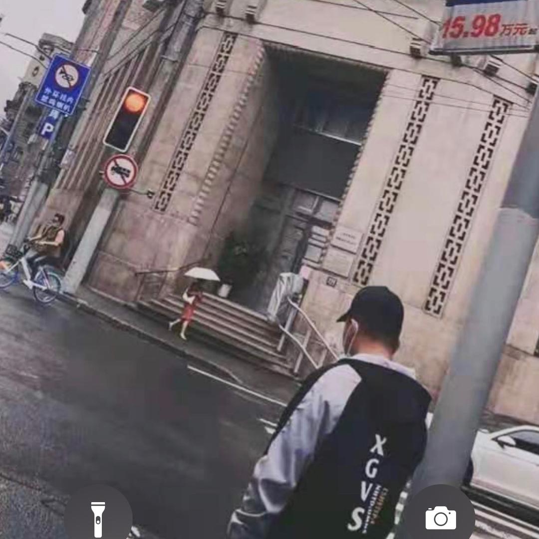 你叫刘思崎么❕