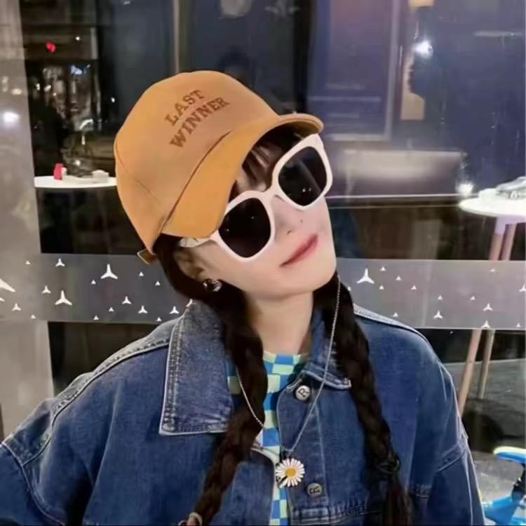 球球好物分享