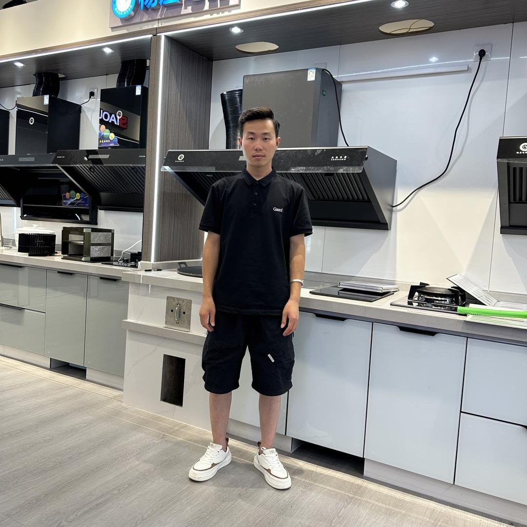 师宗杨庄电器
