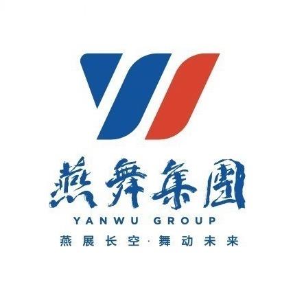 又见燕舞