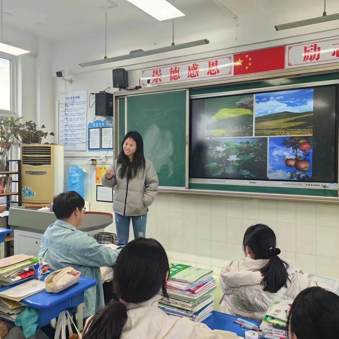 化学韦老师2