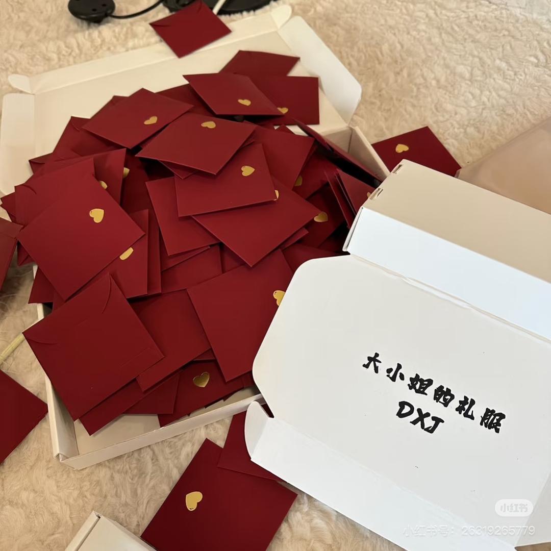 大小姐的礼服铺