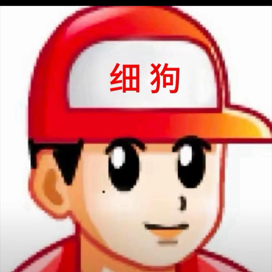 HoNG