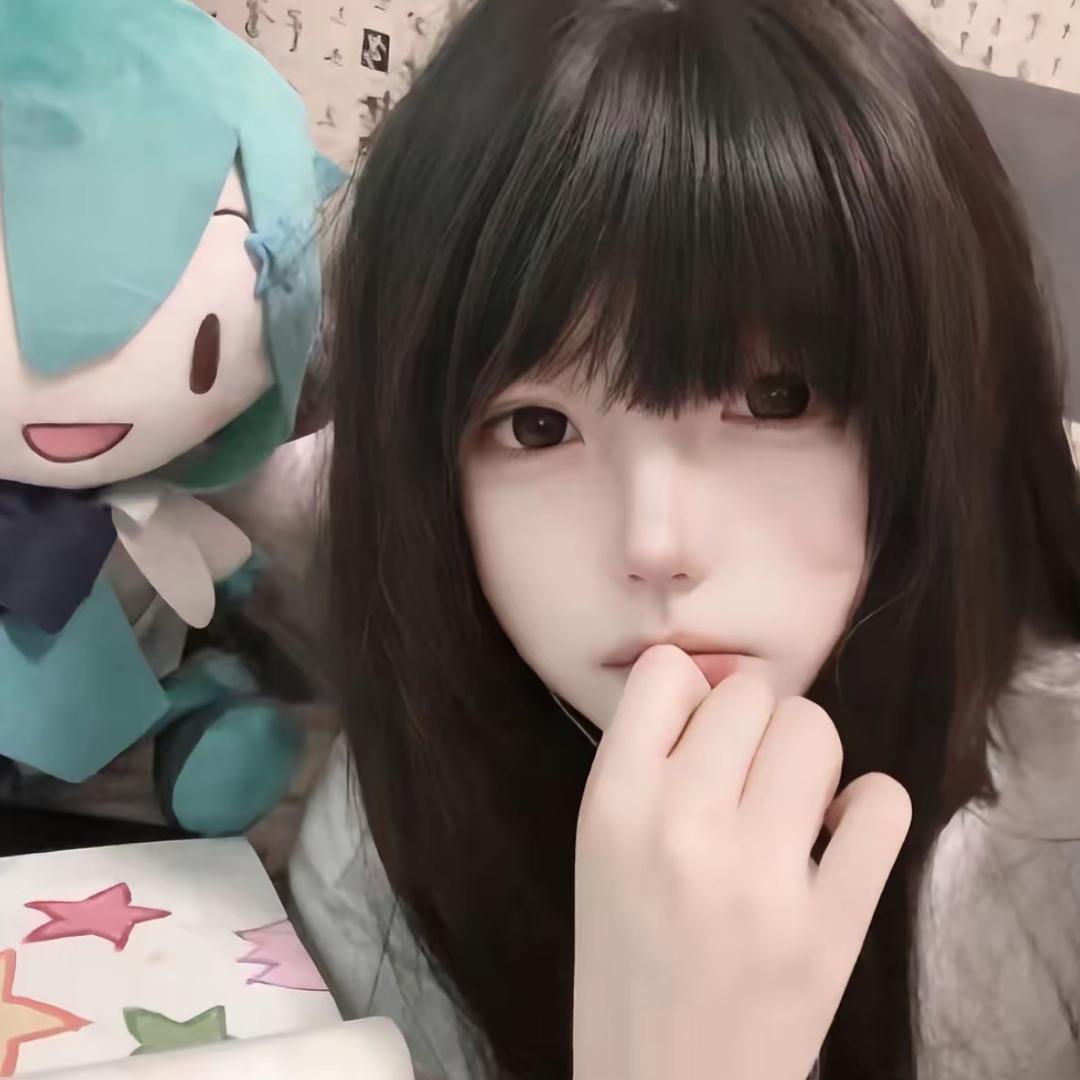 歪歪