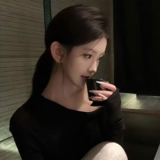 RUI