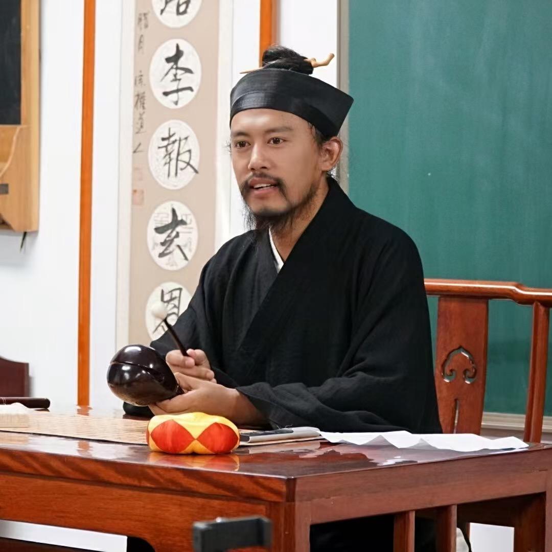道合大讲堂（青玄一学堂）