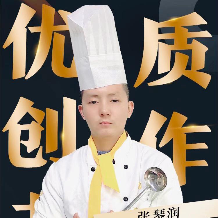 厨小瑞（凉菜）