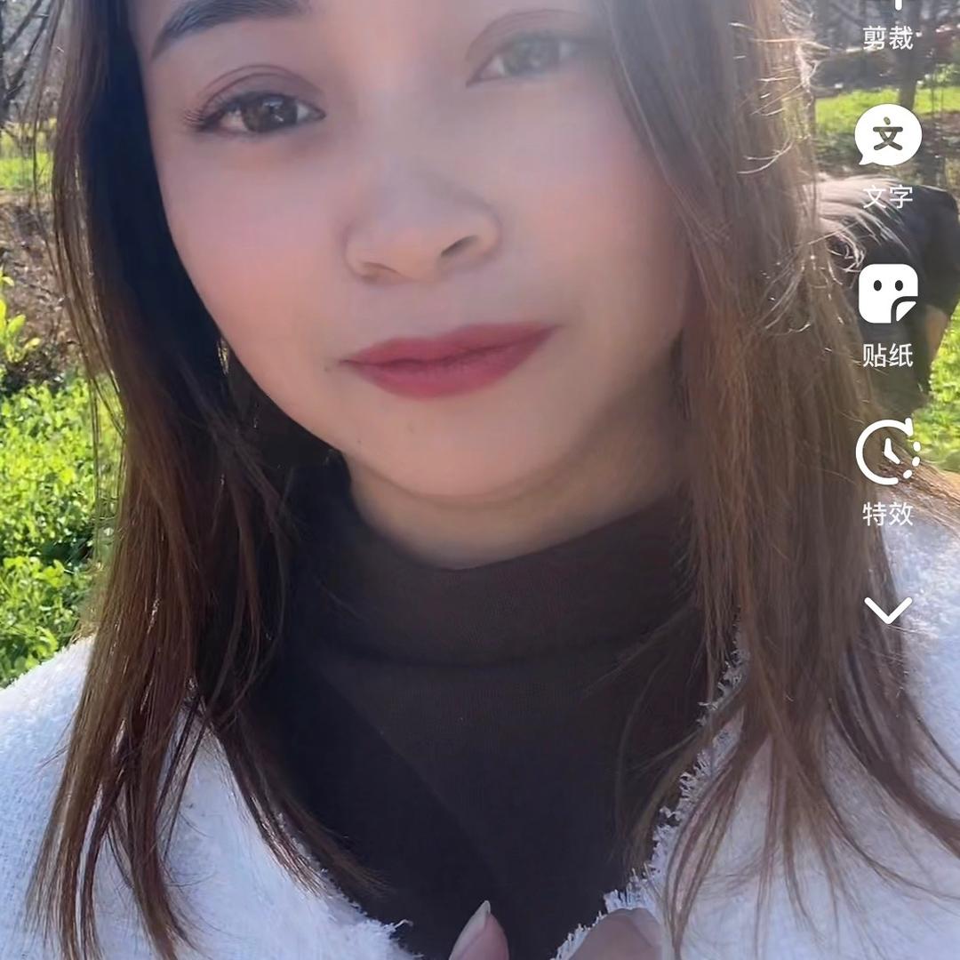 燕yan