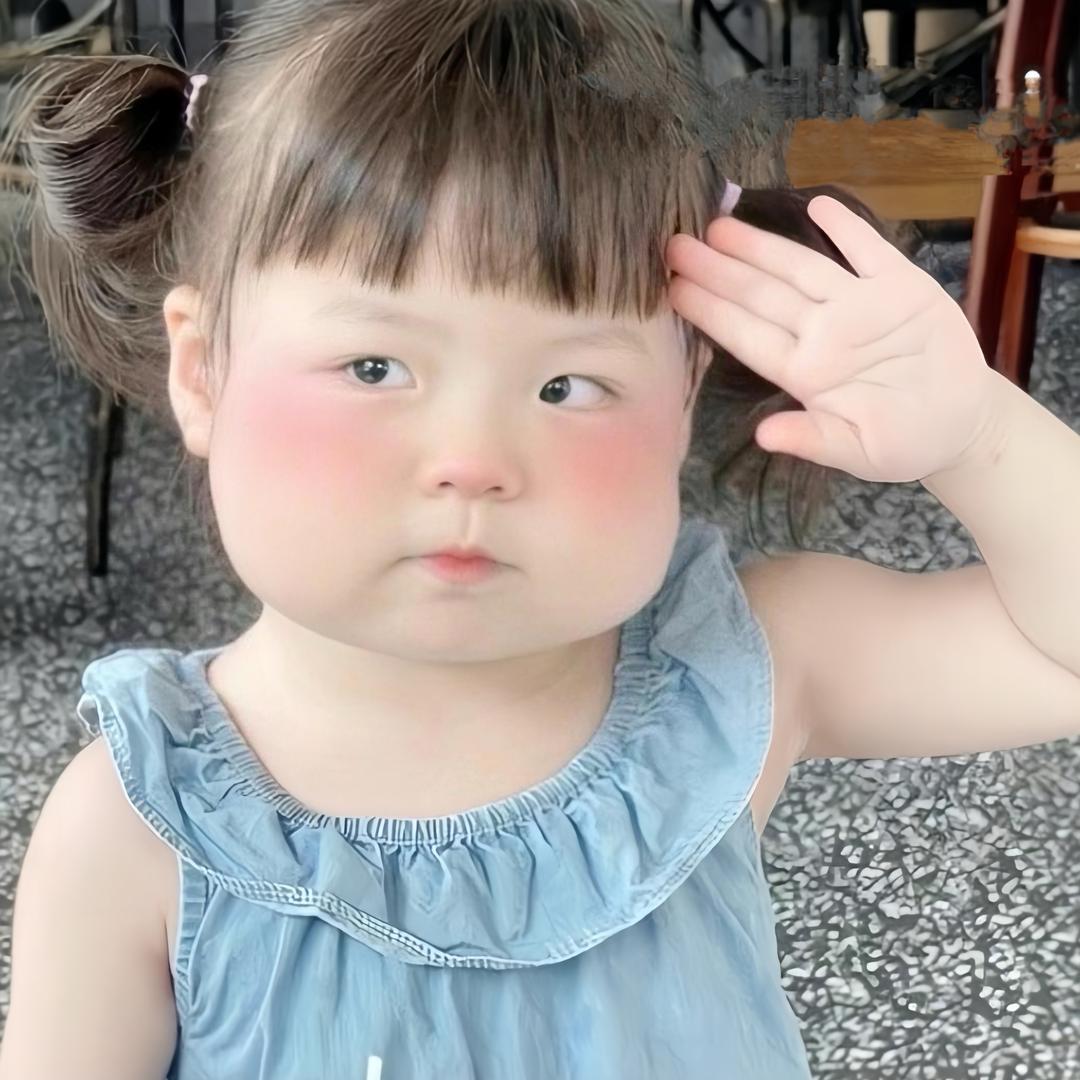·͜·幼儿园陈同学