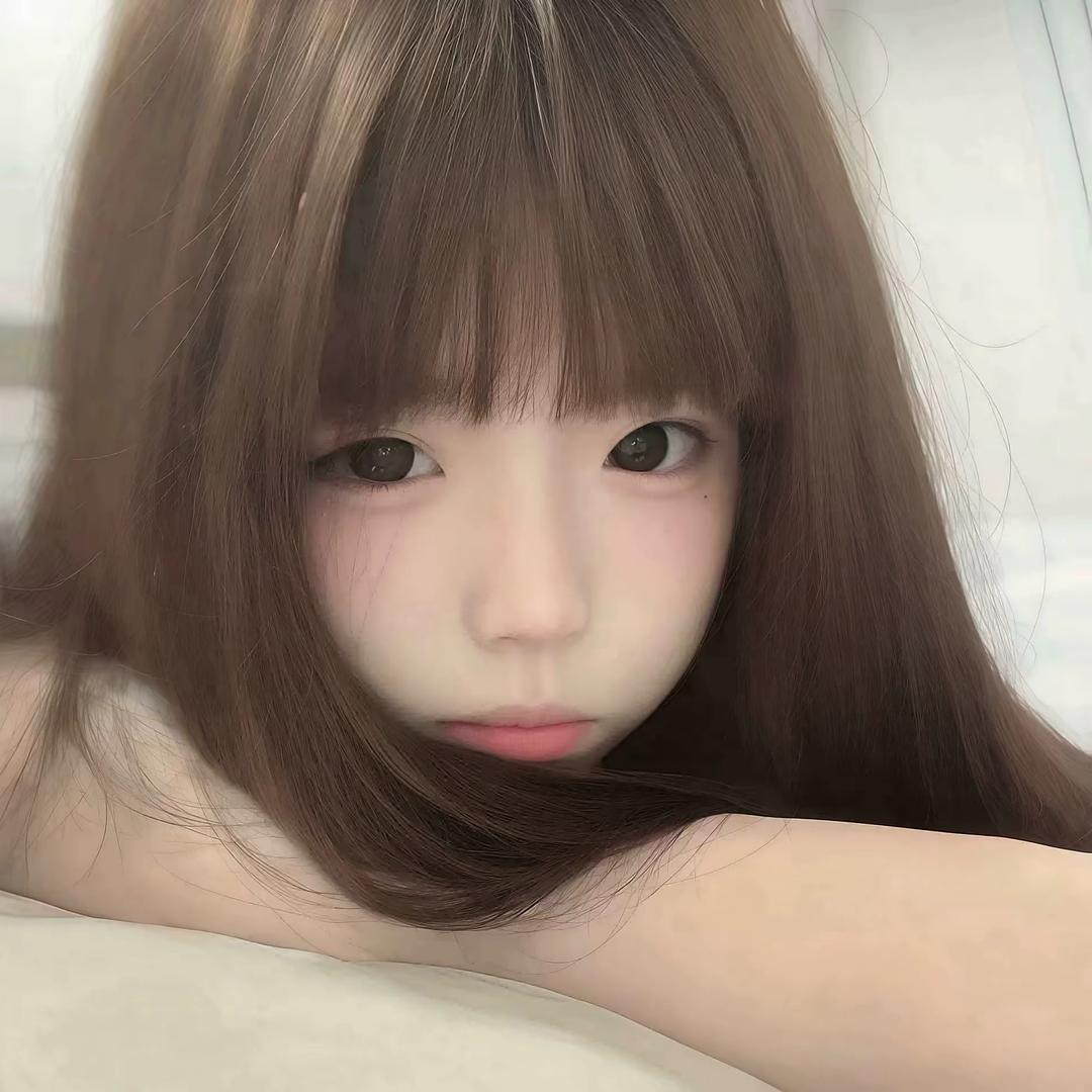 鑫鲞