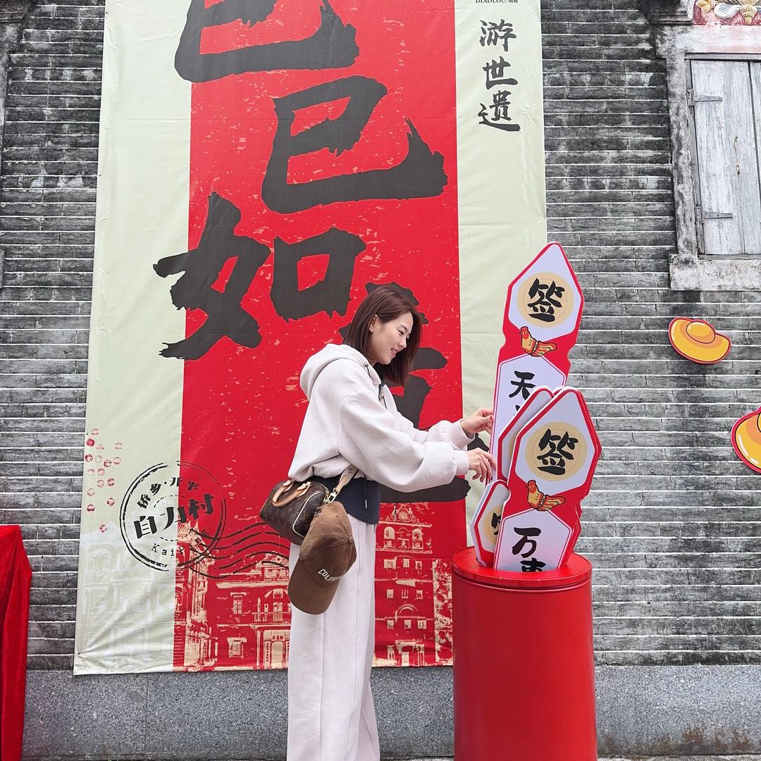 阳妈优选