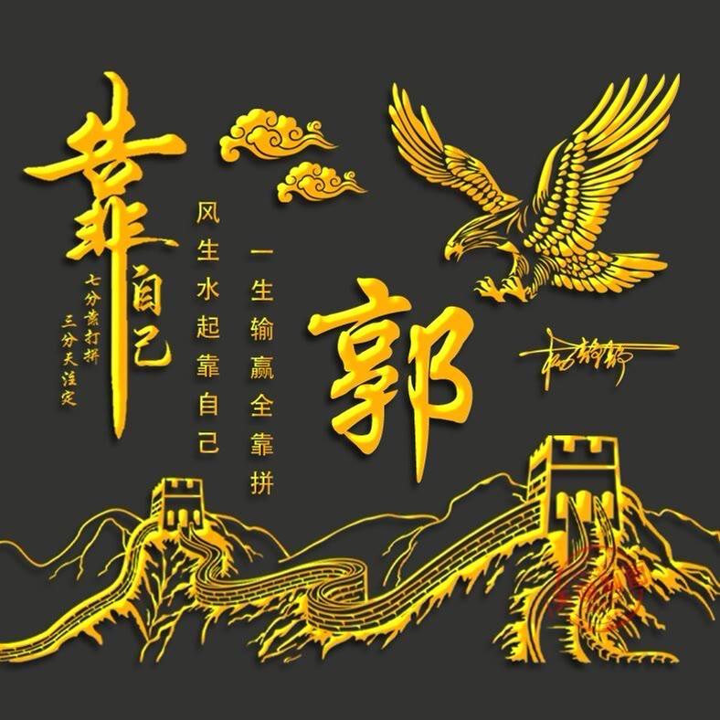呼吸
