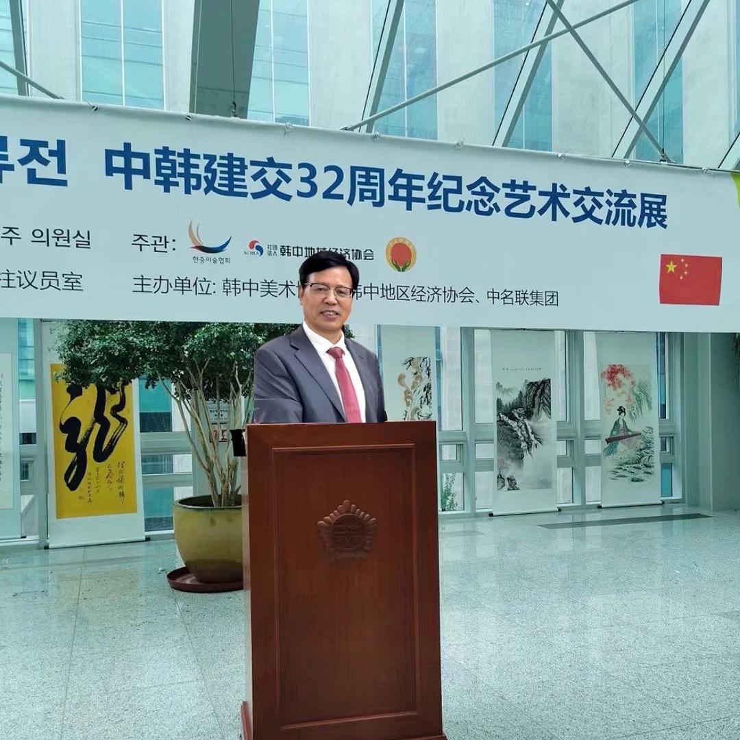 沈老师