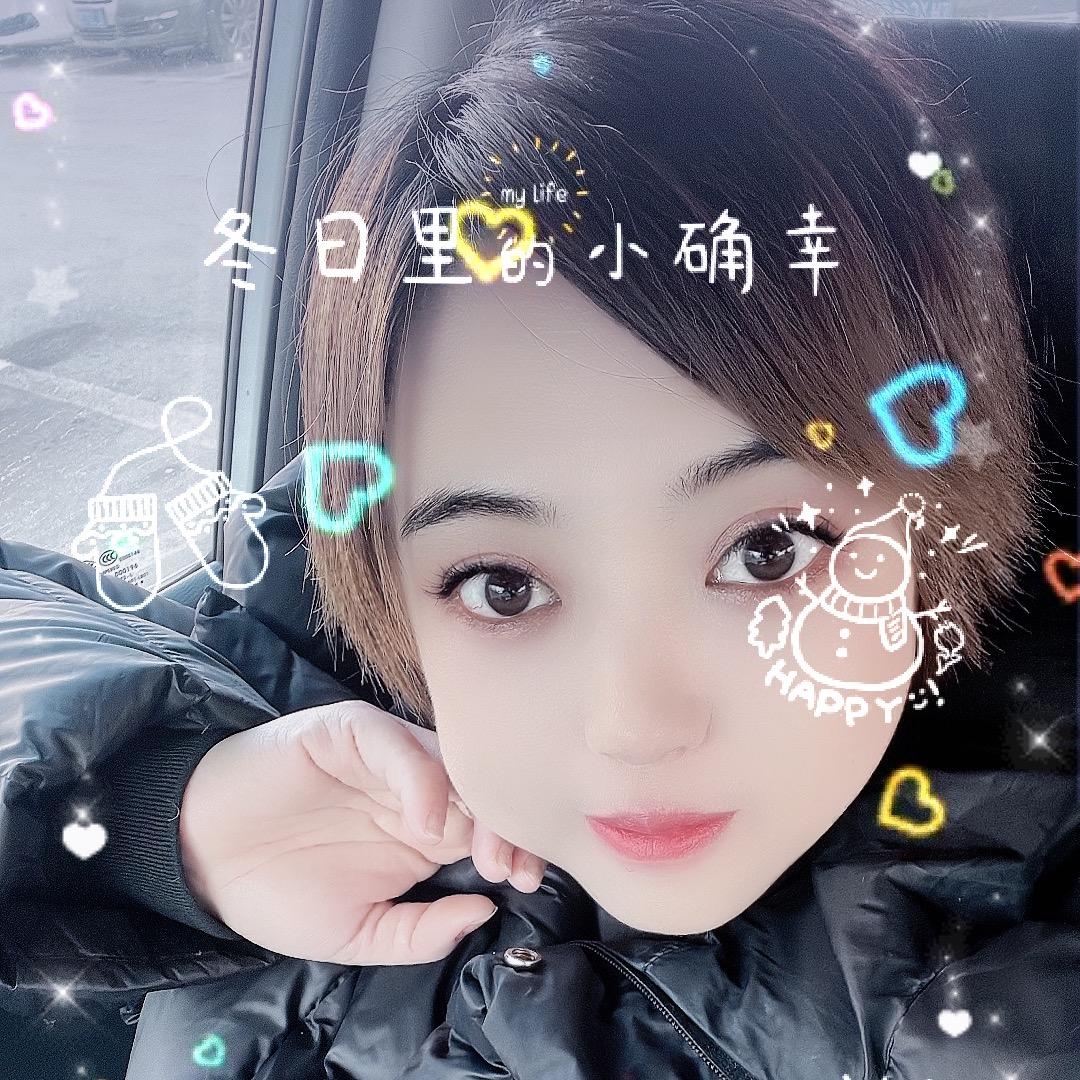 (ง˃̀ꄃ˂́)۶王王💕碎冰冰(۶ꈨຶ
