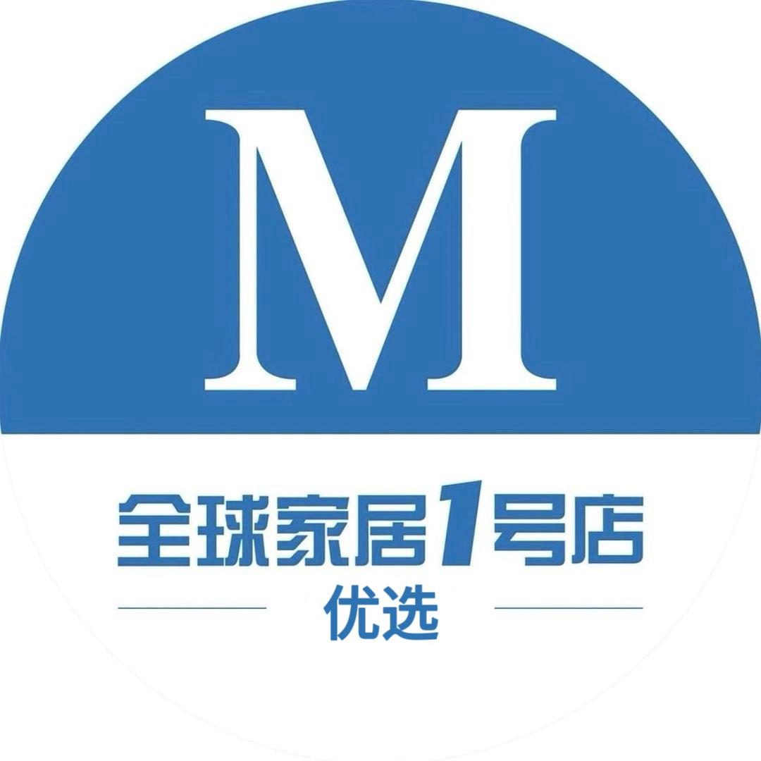 幕尚居家居
